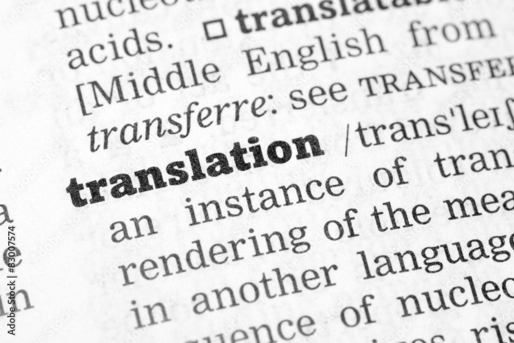 Dictionary definition translation