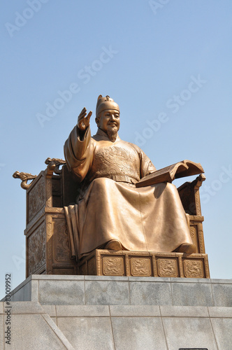 Statue of Sejong the Great, South Korea