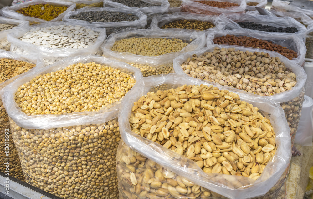 Naklejka premium Varieties of nuts