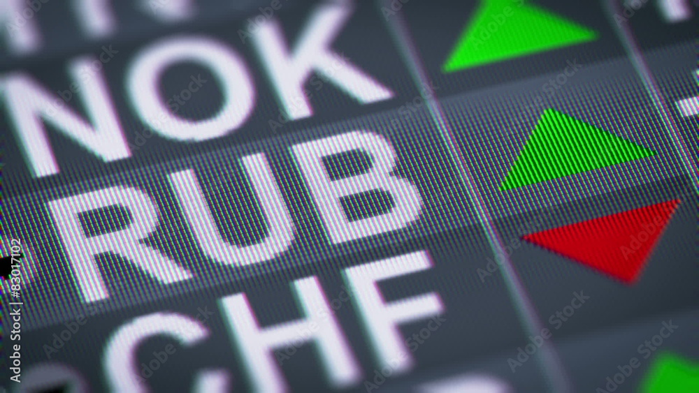 Russian ruble. Seamless.