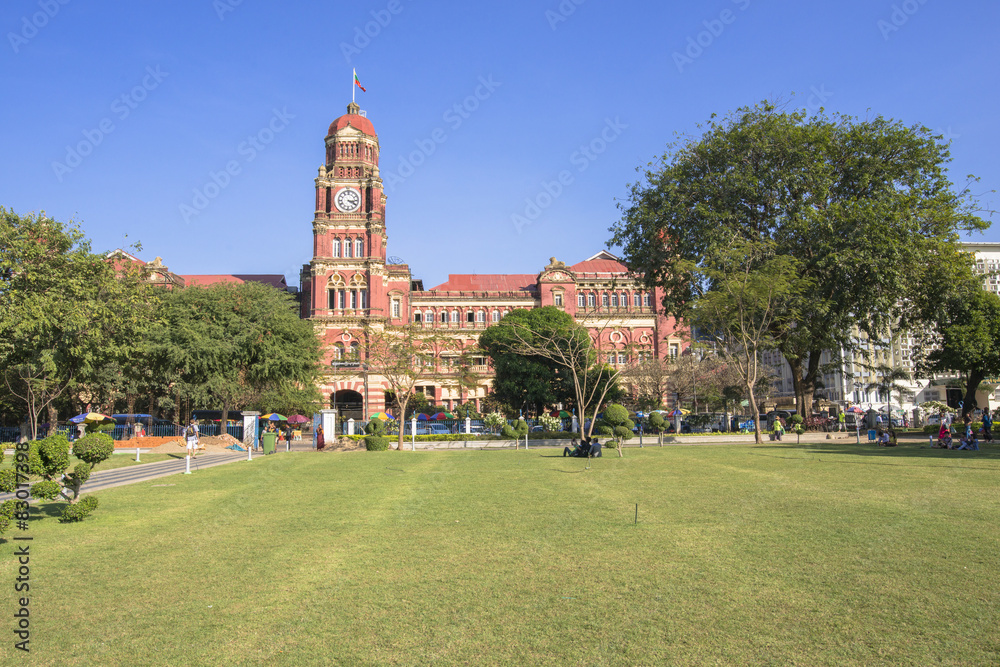 Fototapeta premium ヤンゴンの最高裁判所