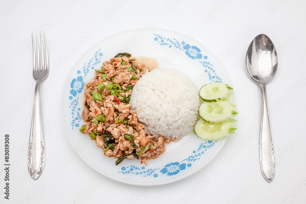 Thai dish, pat kapow