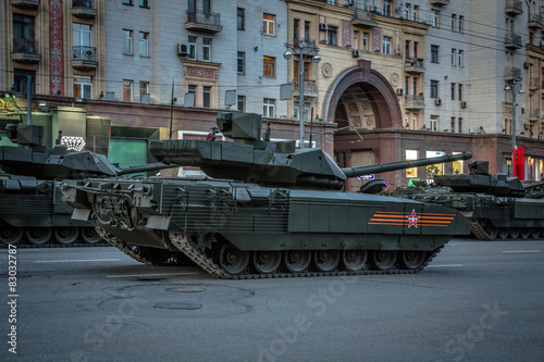 Photography Armata T-14 main russian battle tank