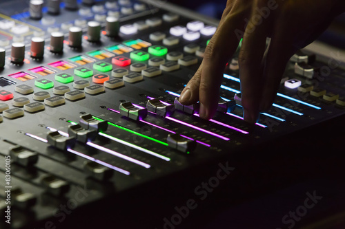 studio mixer detail