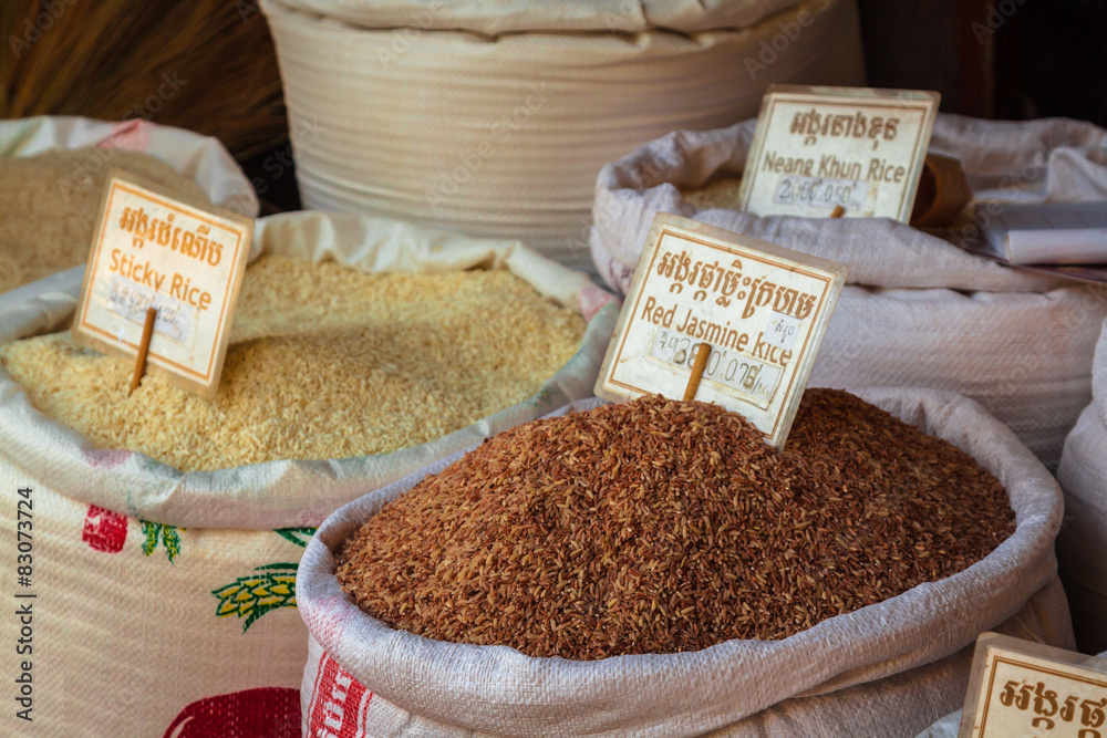 Fototapeta premium market produce cambodia local market siem reap