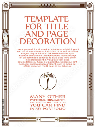 Luxury vector frame with border in greek style