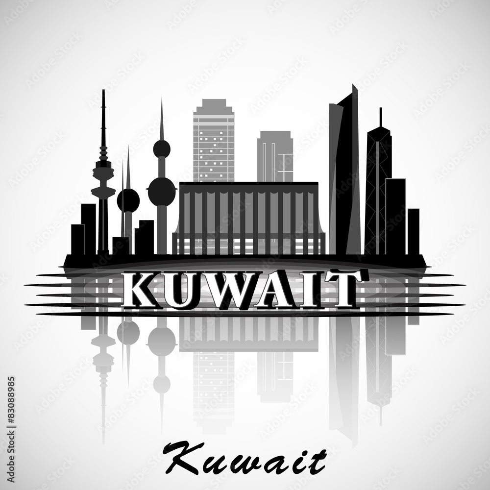 Modern Kuwait City Skyline Design