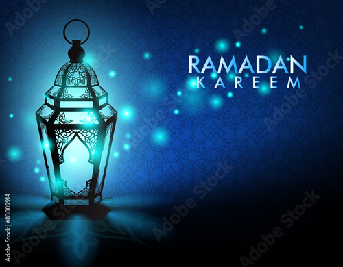 Elegant Ramadan Kareem Lantern or Fanous