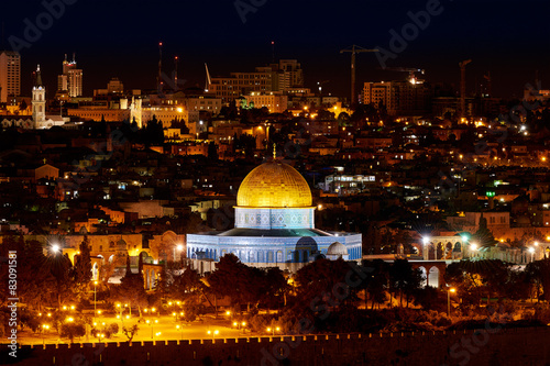 Dome of the Rock in Jerusalem at night
