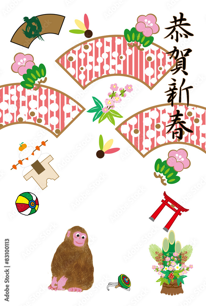 申年の猿の年賀状テンプレートの干支のサルのイラスト Stock Illustration Adobe Stock