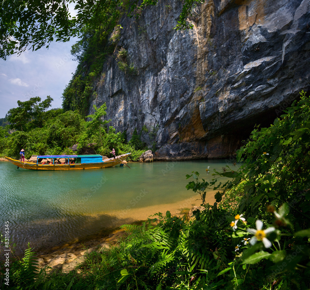 River in the park