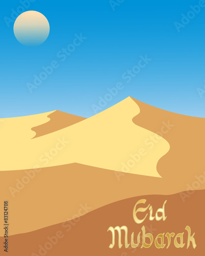 desert landscape