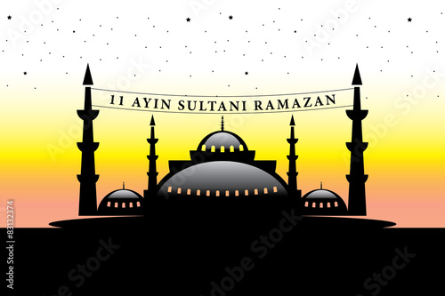 Vektörel Camii Hoşgeldin Ramazan