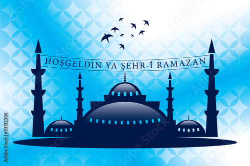 Vektörel Camii Hoşgeldin Ramazan