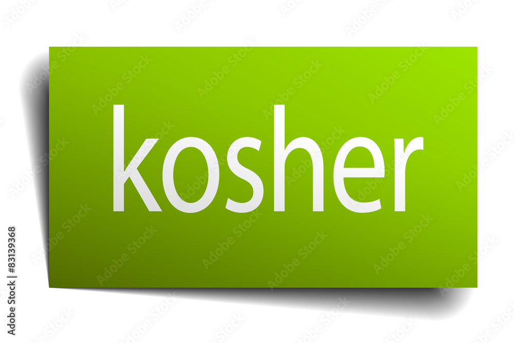 kosher green sticker isolated on white kosher green sticker isolated on white