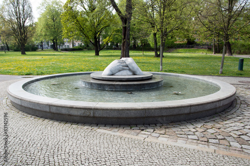 Fountain / Fountain in a landscaped park