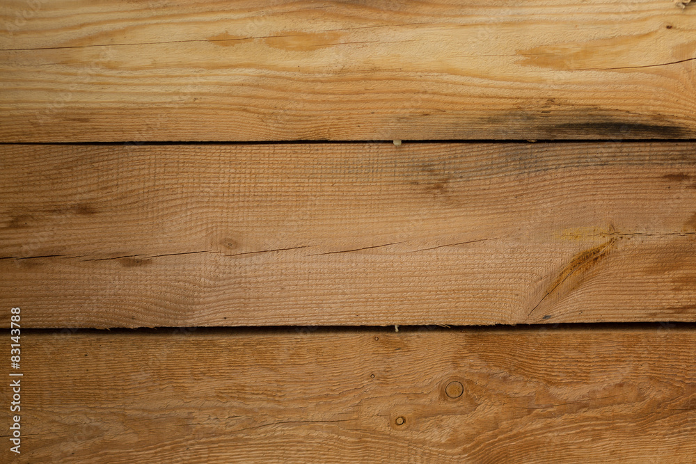 Fototapeta premium Unpainted wooden boards background