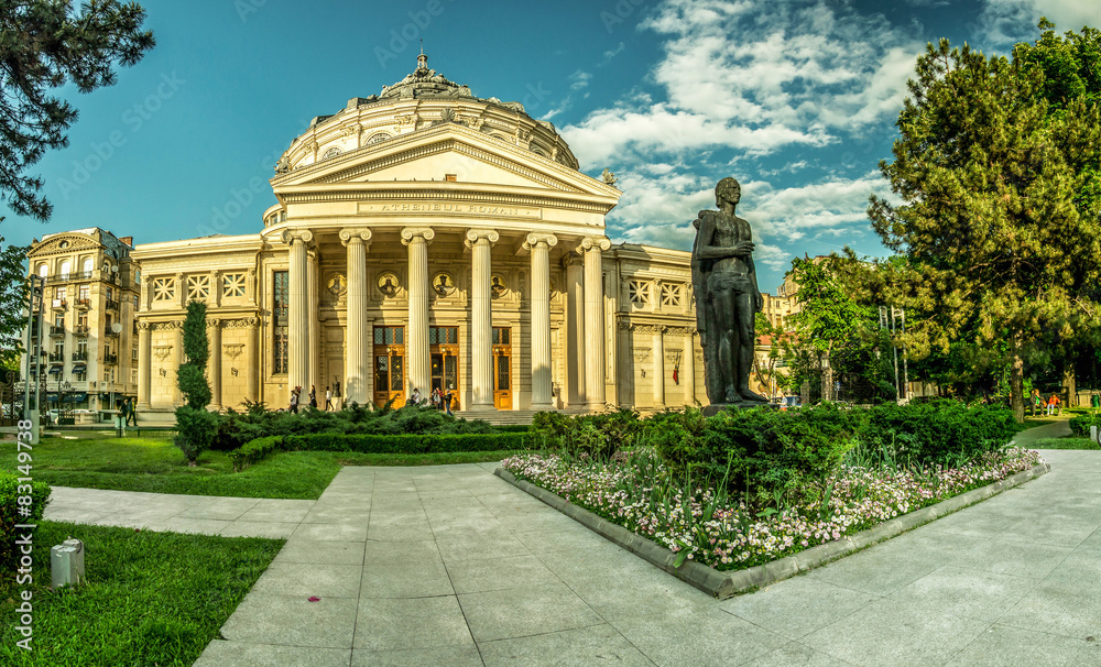 BUCHAREST, RO, MAY 2015 -- Athenaeum