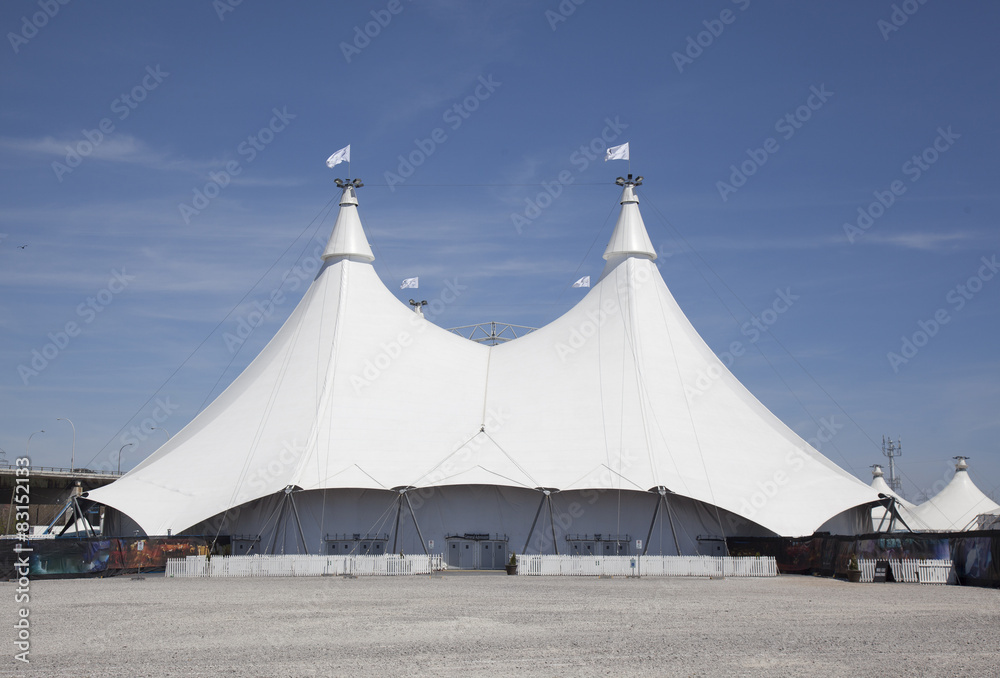 white pavillion tent structure