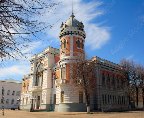 Old House in Ulianovsk. Russia. photo