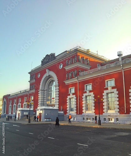 Вокзал в городе Курск photo