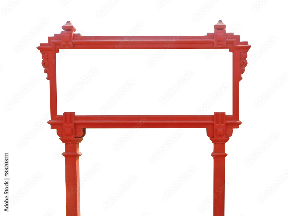 Obraz premium Red Blank Wooden Frame Isolated on White with Clipping Path