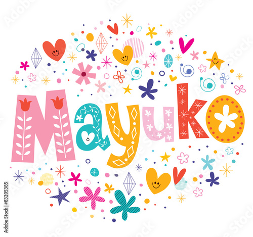 Mayuko girls name decorative lettering type design