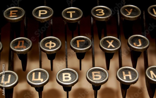 Old vintage typewriter keys