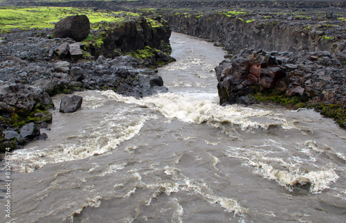 Waterfall in Iceland summer seson. photo