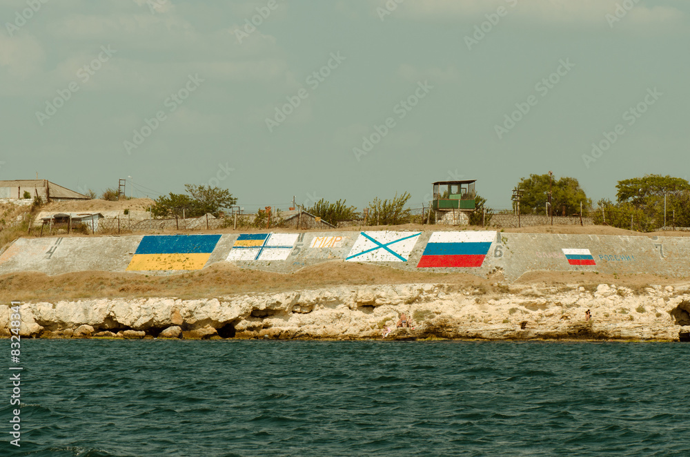 Obraz premium Hope For Peace