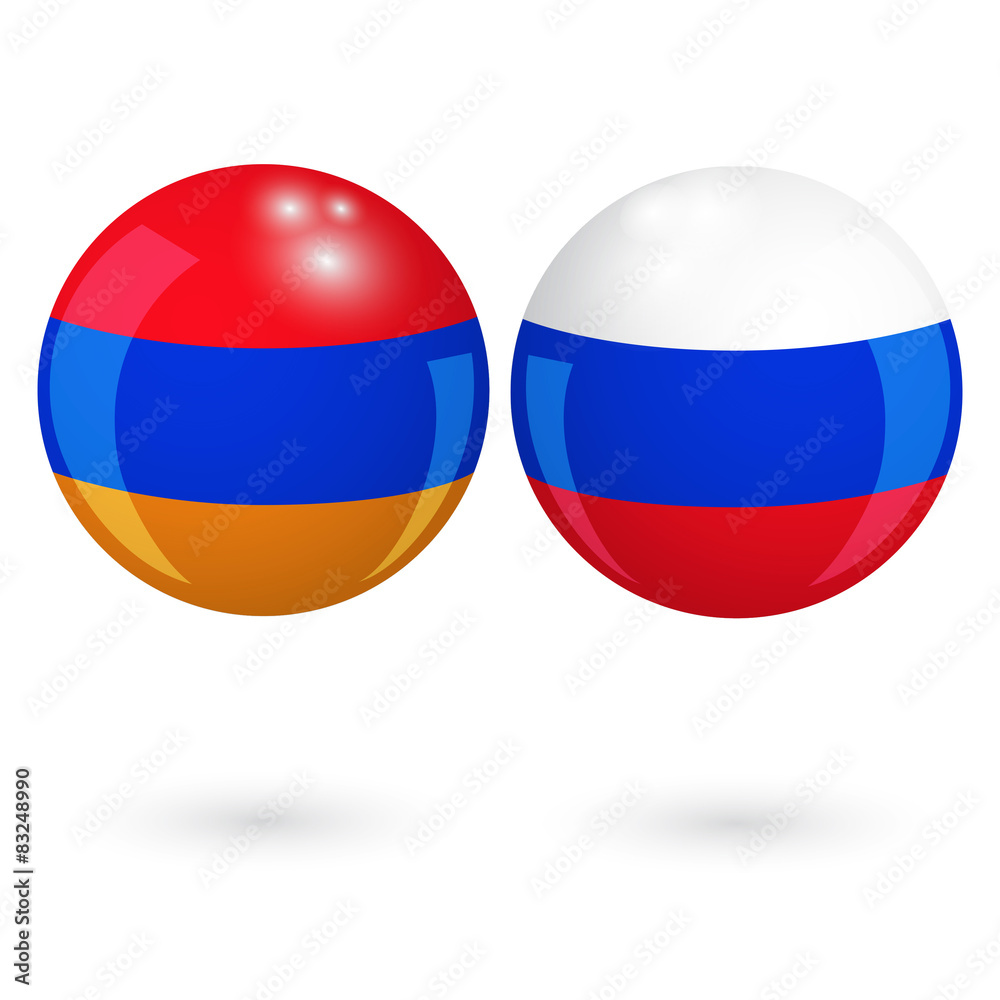 armenia. armenian style. ball. vector illustration armenia. armenian style. ball. vector illustration