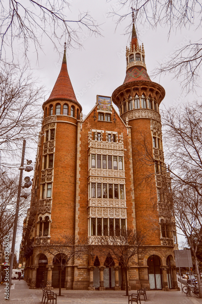 Fototapeta premium Retro look Barcelona Spain