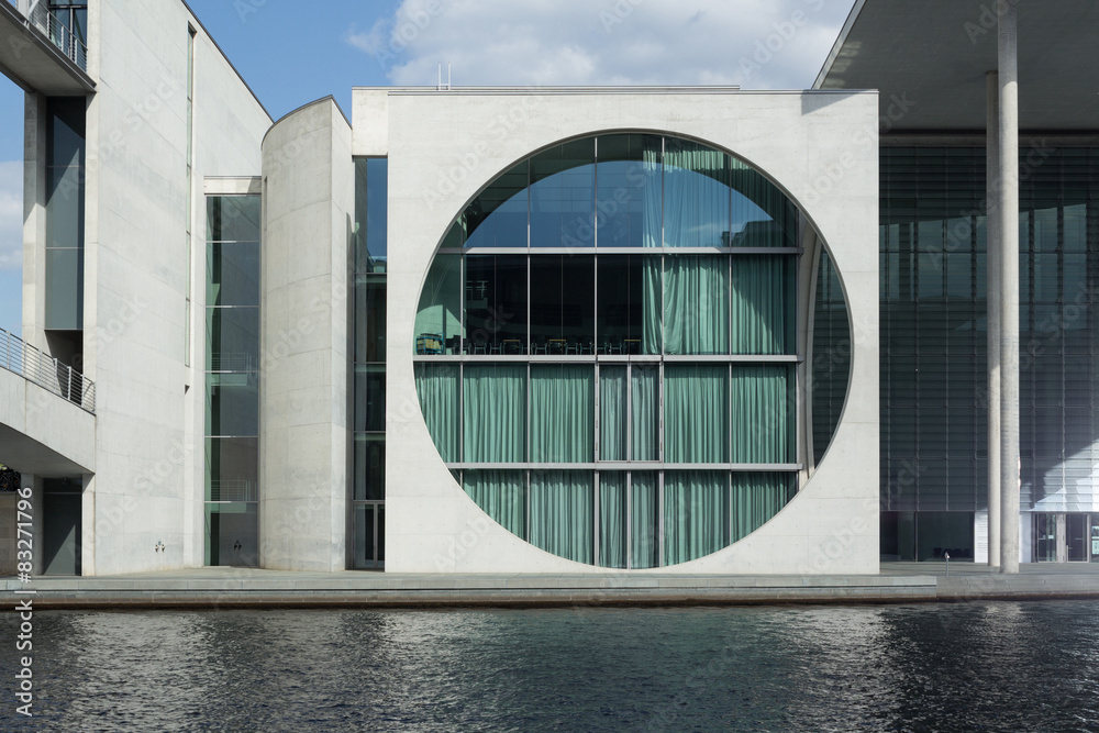Fototapeta premium Berlin, Bundeskanzleramt 