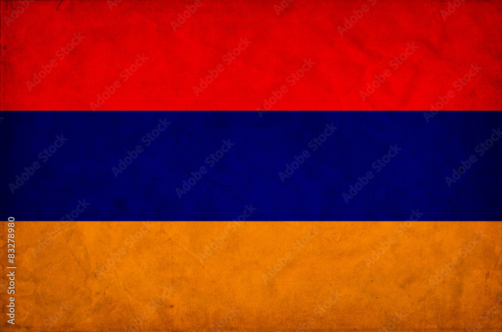 Armenia grunge flag