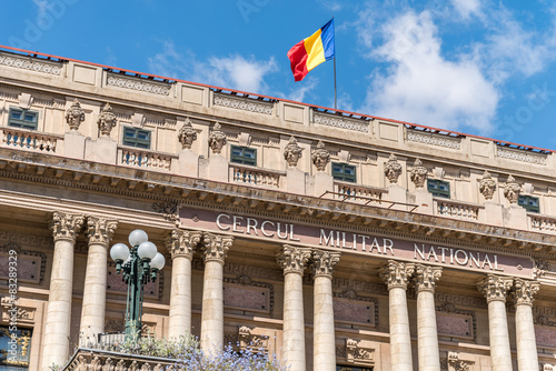 National Military Circle Built In 1912 In Bucharest photo