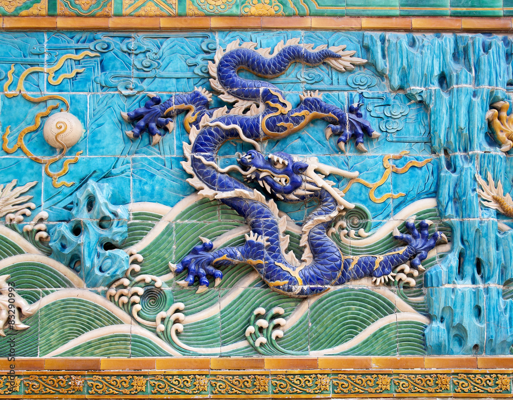 Obraz premium Nine-Dragon-Wall (Number 4 from left) built in 1756, Beijing