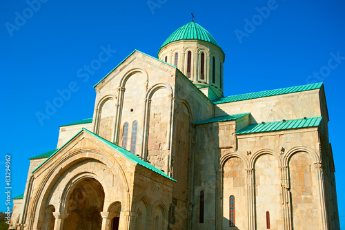 Bagrati cathedral, Georgia