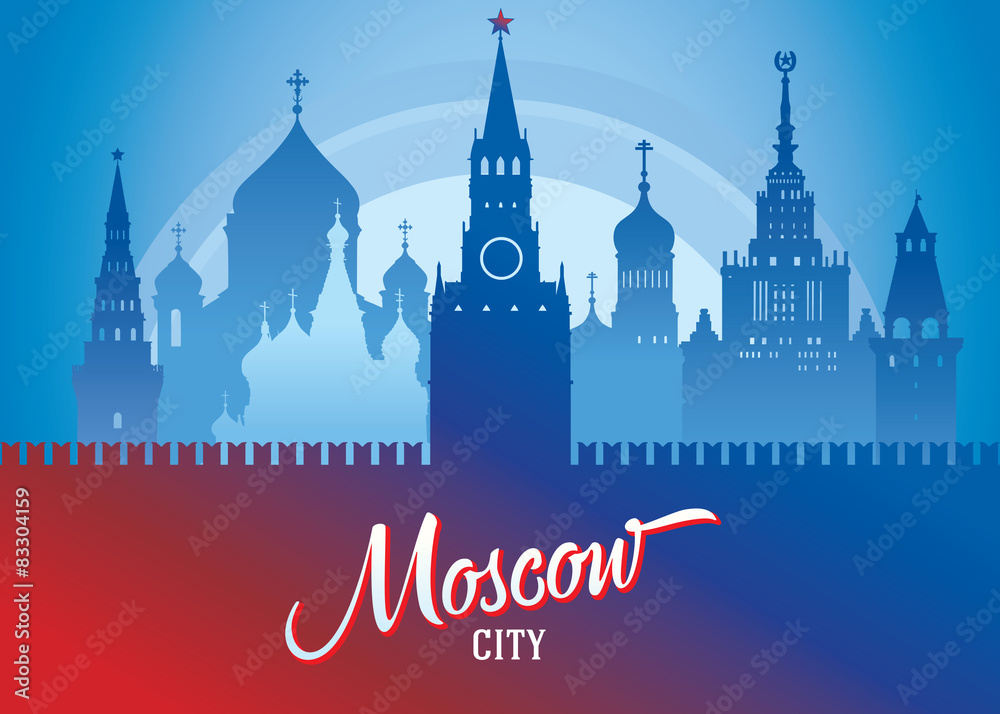 Moscow cityscape. Background, set of symbolic building.