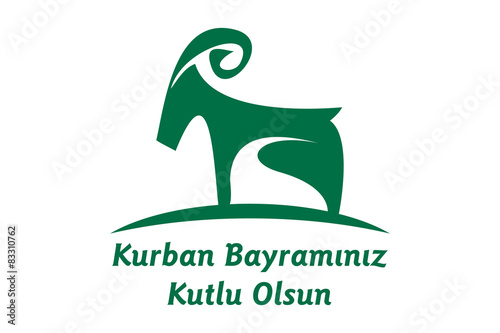 Koyun Kurban Bayram Tebrik