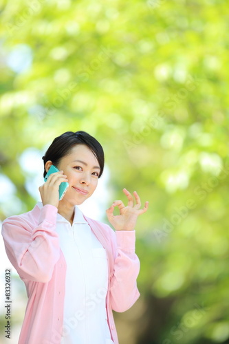 Wallpaper Mural ナース Torontodigital.ca