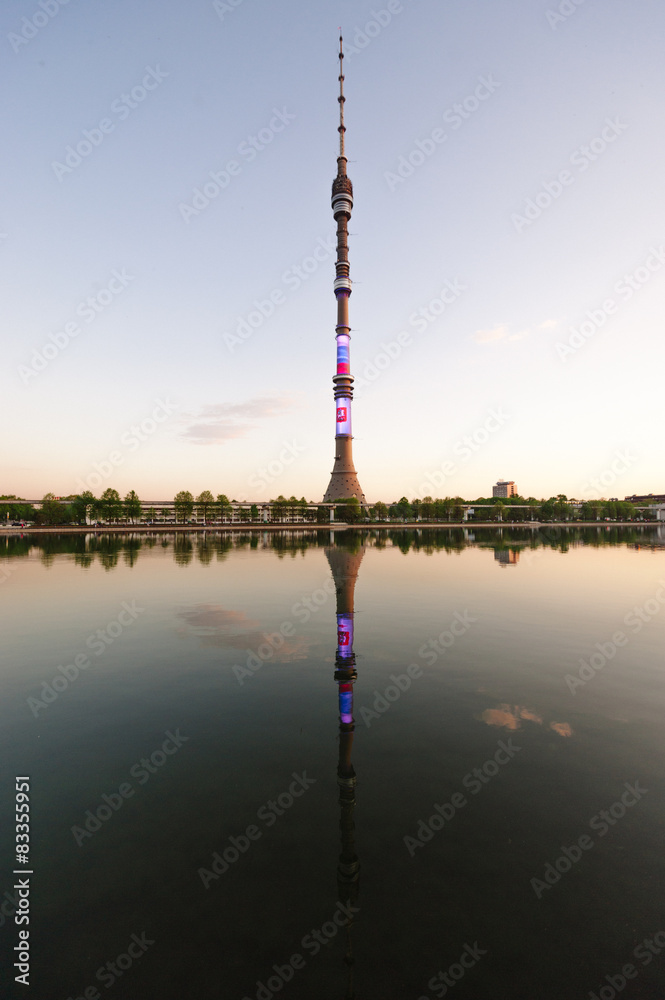 Obraz premium Ostankino Tower