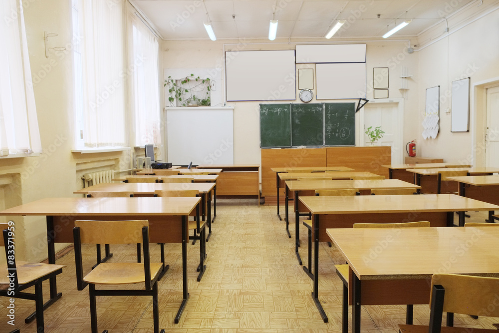 Interior of an empty school class