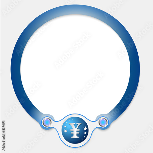 Blue circular frame for your text and yen icon