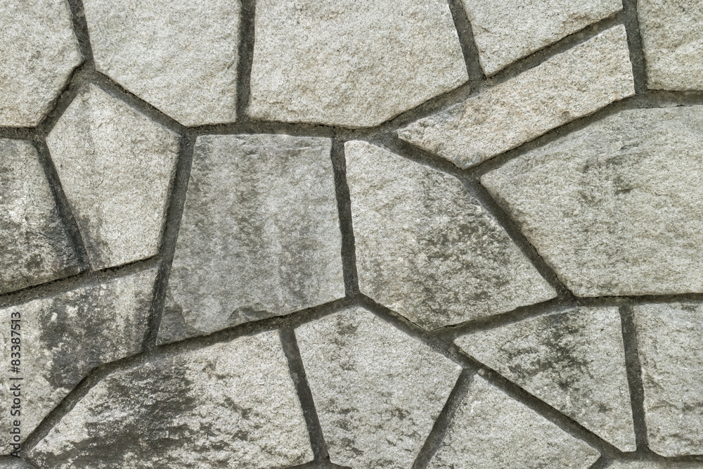 Obraz premium 日本の城の城壁 Stone wall of the castle of Japan