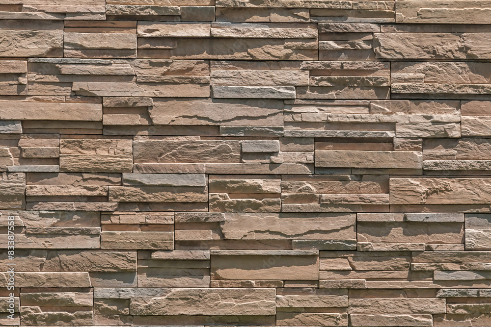 レンガ塀　The brick design that I repeated