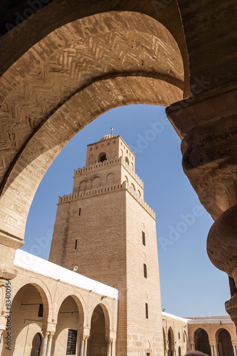 Kairouan Holy Mosque