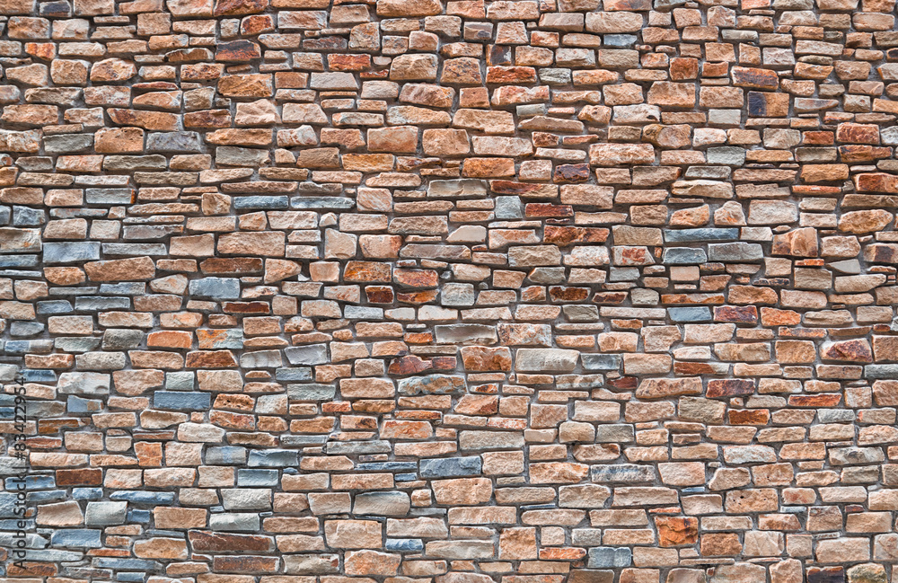 Fototapeta premium Hintergrund Wand aus modernen Steinen