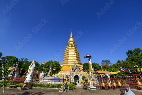 Wat Prathatsuthone  Phare