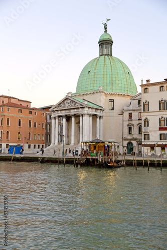 The church of Santa Croce in Venice