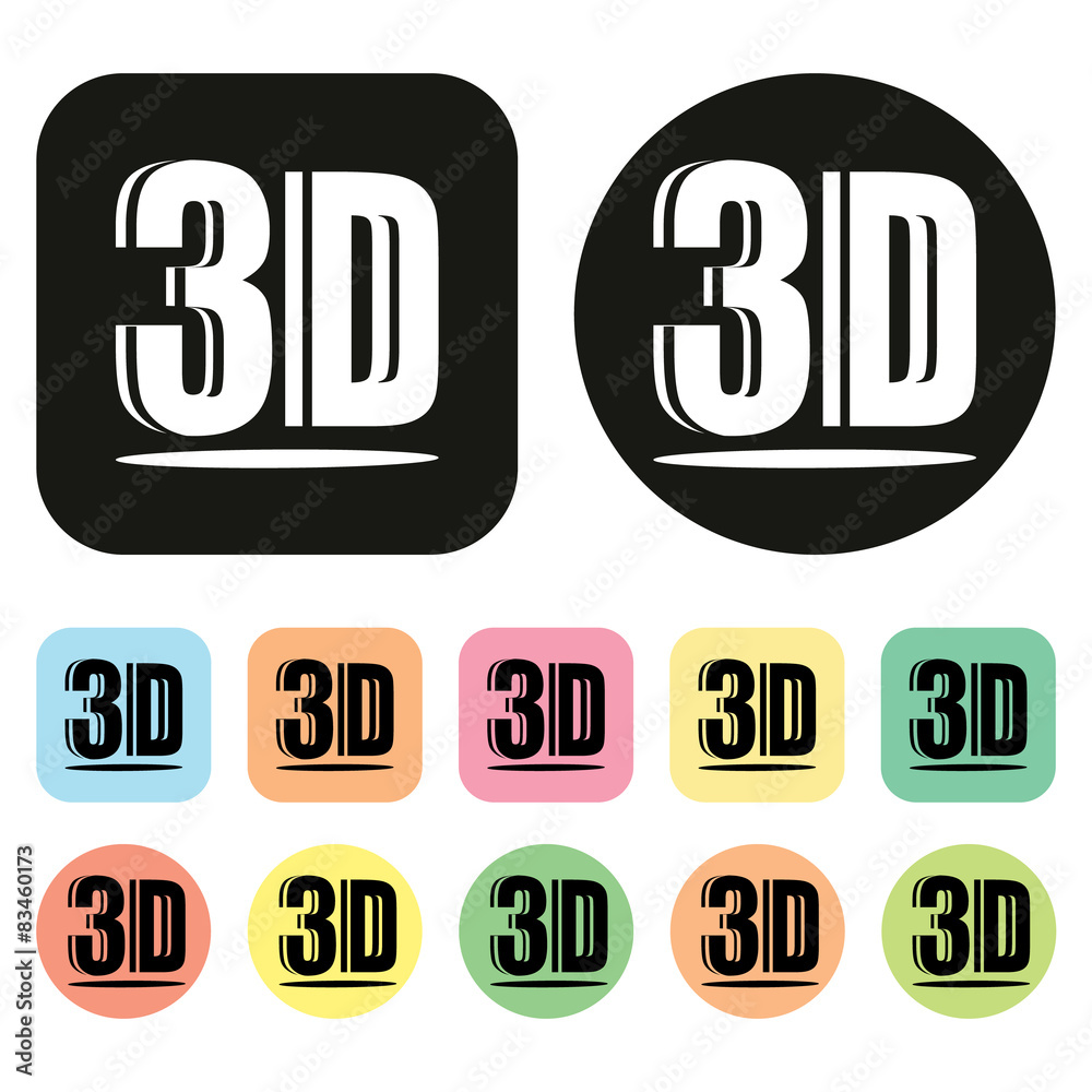 3d icon. cinema icon 3d icon. cinema icon